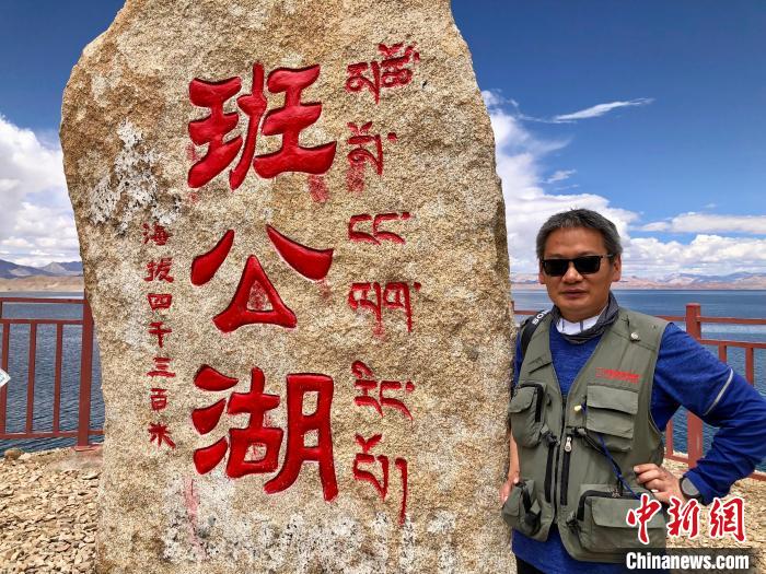 青藏科考：班公湖是個什么樣的湖？